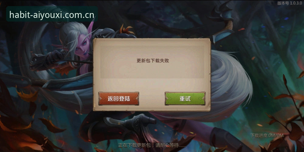 爱游戏平台品牌首页怎么就成了用户翻得最勤的那一页？