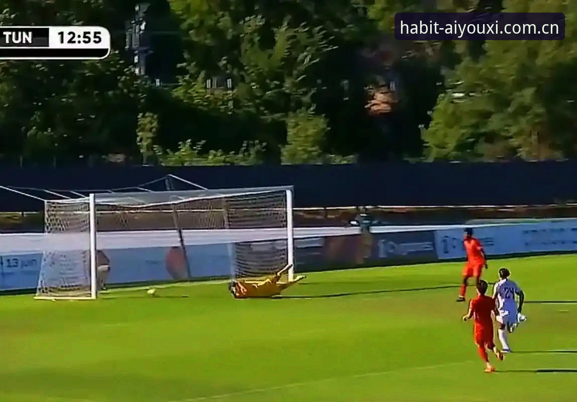 U19国足土伦杯0-3完败突尼斯，进攻瘫痪仅1次射门|爱游戏平台赛事数据揭秘背后差距