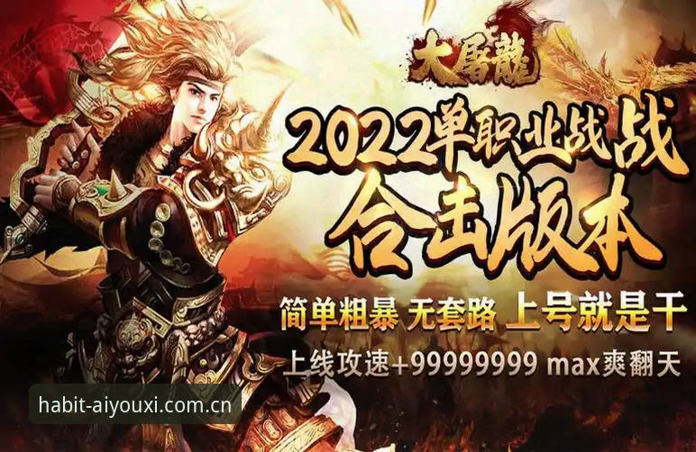 爱游戏平台实用指南：让爱游戏体育官方中国登录入口变成每日信息起点