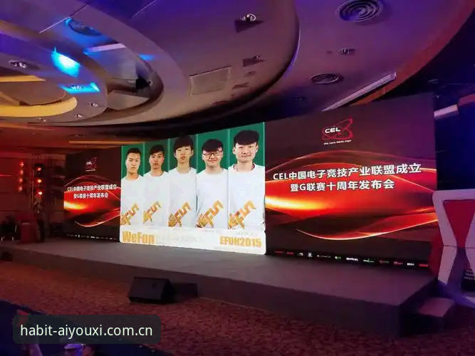 揭秘爱游戏体育官方中国品牌首页：一个记者眼中的数据现场